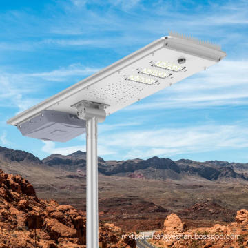 80W All In One Solar Street Light